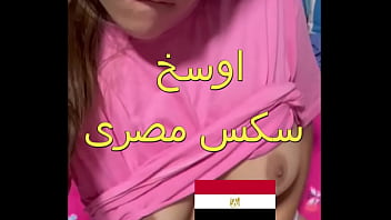 Arab Nakal Cabul Dari Mataria Pamer Celana Dalam Di Balkon, Tetangganya Turun Dan Menghajarnya Dengan Nafsu, Tubuh Desa Montok Penuh Gairah