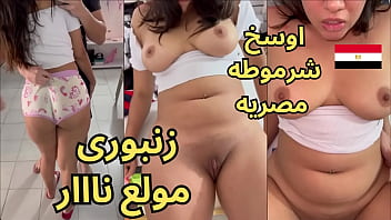 فيديو هدير المثير يتسرب.. زنبوري هايج يلهب المشاعر ويفجر الرغبة في مشهد عربي ملبن يحرق الأعصاب