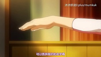 Pelajaran Intim Sub Indo A40: Kisah Mesra Zhen Bai Dalam Kegelapan Bagian 1