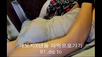 Siaran Panas Cam Seksi Korea