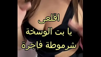 Di Klinik, Dokter Itu Matanya Jelalatan Ke Pantatku. Saat Kubuka Kakiku, Dia Langsung Melihat Memekku Dan Terus Menghamili Aku. Sialan, Kau Pikir Kau Lagi Minum Apa?