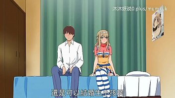 Ibu Tiri Tersesat: Bagian Kedua Dari Koleksi Hot A30 Dengan Subtitle Indonesia