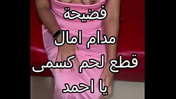 Malam Itu Di Rumah Sahabatku, Aku Dijepit Suaminya Ke Dinding. Bibirku Disobek Ciuman Liar, Tubuhku Dibengkokkan Dan Kemaluanku Dihancurkan Oleh Nafsu Birahi Yang Tak Terbendung.