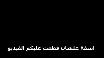 سكس مصري حار: العنتيل يمارس الجنس مع شرموطتين بصوت واضح وجديد
