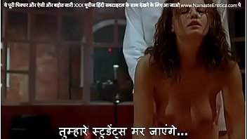 Guru Yang Lagi Bulan Madu Minta Suaminya Panggil Dia Jalang, Dengan Teks Hindi Dari Namaste Erotica Dot Com