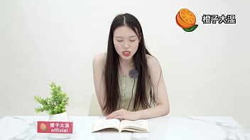 Membaca Sastra Qinglong Dengan Getaran Panas Di Musim Keenam