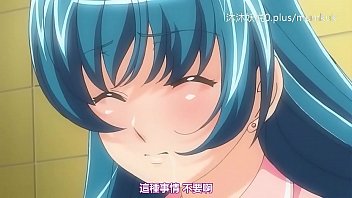 真白黑暗第二部：中文字幕动漫小课，深入探索禁忌欲望