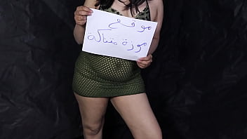 استمتعت بشدة عندما جلست على عضوه الذكري المصري