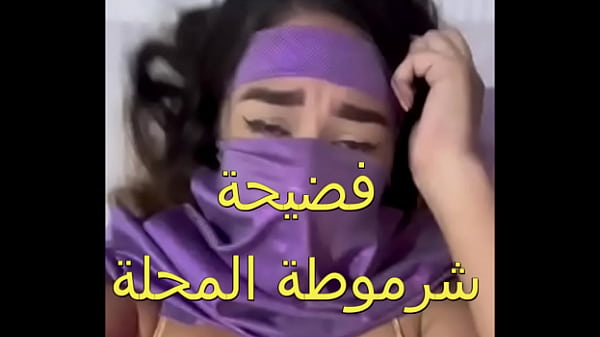 زوجي جابلي عشيق قوي، قضيبه الصلب مزقني في كل مكان، أول مرة أشعر بلذة تجعل فرجي يذوب من الشهوة.