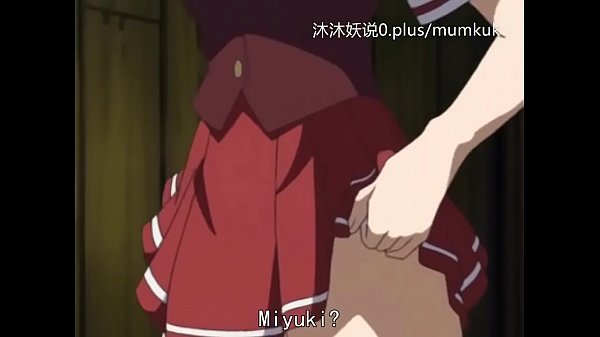 动漫耻辱牢狱第二部：淫狱囚笼中文字幕