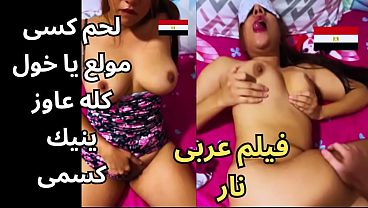 Ngentot Arab Ganas, Omongan Bikin Basah Celana Dalam, Pas Lagi Jemur Pakaian Jatuh Terus Gue Ambil, Eh Ketemu Kontrakan Kuli Asal Pedesaan, Ternyata Ac-nya Dingin Banget, Kontolnya Gede Banget Ahhh
