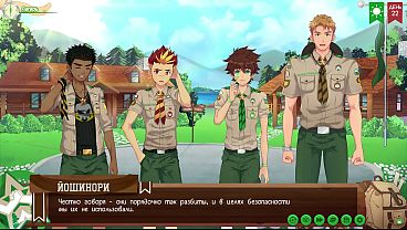Kamp Persahabatan, Episode 45: Bersih-bersih Dengan Gaya Yang Menggoda (dub Rusia)
