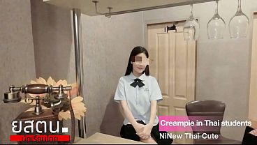 Gadis Imut Asia Thai Menggoda Dengan Gairah Seksual 0044