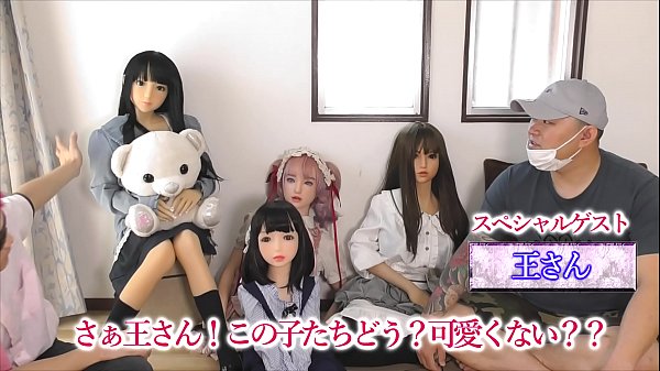Mengejutkan Orang China Dengan Boneka Seks Buatan China: Reaksi Tak Terduga Mereka!