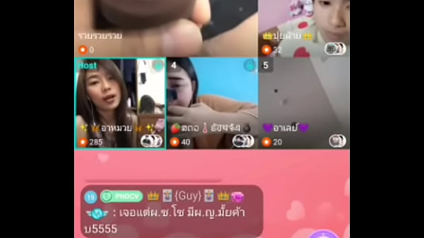 Bigo Live Thai Panas #03 160419 7h03
