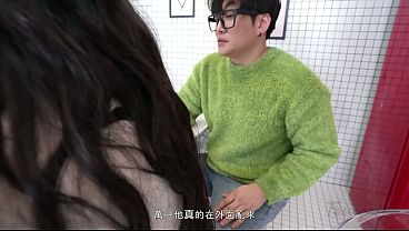 XNXX Jepang