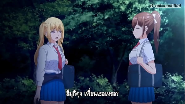 Papa Katsu! Versi Thailand, Nikmatin Tiap Adegan Panasnya Sampai Basah