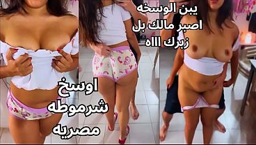 سكس مصري نار 🔥 المتناكة بتتجنن وهو بيلعب في بزازها ويفرك حلماتها لحد ما ساحت العاهرة وهو فاشخ كسها وعايزة الزبر جامد