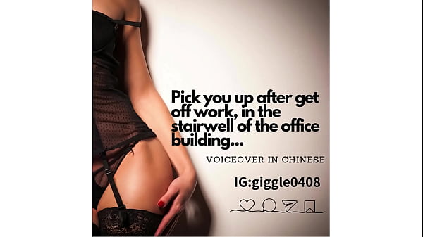 Gue Jemput Lo Abis Pulang Kerja, Di Tangga Gedung Kantor… (suara Cempreng, Bikin Greget)