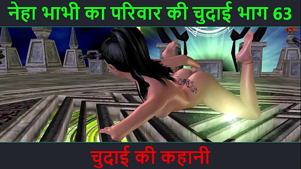 Cerita Sex Audio Hindi – Kisah Ngentot – Petualangan Sex Mba Neha Bagian 63