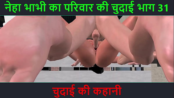 Cerita Sex Suara Hindi – Petualangan Seru Neha Bhabhi Bagian 31