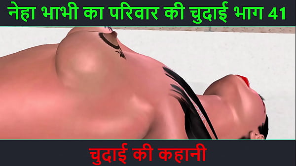 Cerita Sex Audio Hindi – Petualangan Mesum Neha Bhabhi Bagian 41