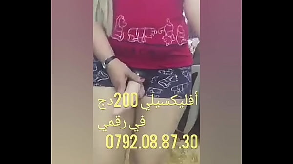 Ngentot Ala Arab Chikoura, Ngebut Di Padang Pasir.