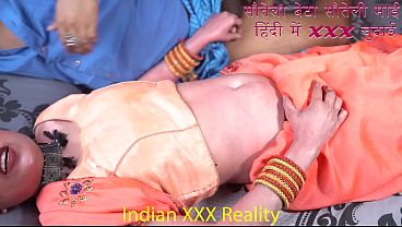 Vidio Xxx Ibu Tiri India Sama Anak Tiri Lagi Seru-seruan Di Ranjang