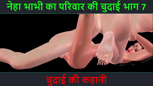 Cerita Sex Audio Hindi – Kisah Ngentot Neha Bhabhi Petualangan Ngewe Part 7