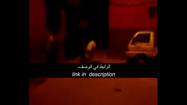جنس عربي نار وشرموطة تلعب بزبه